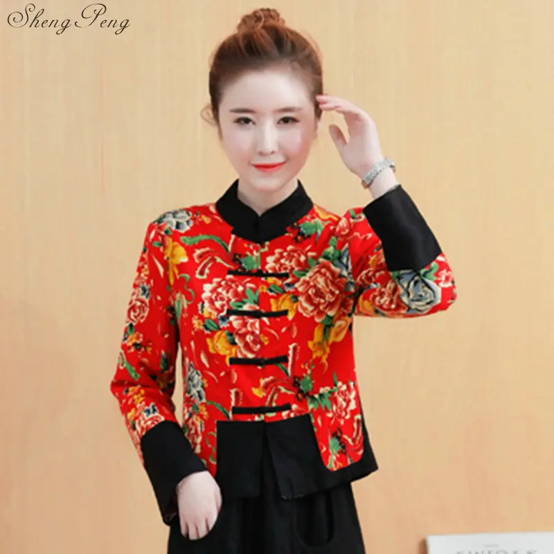 Традиционная китайская одежда для женщин cheongsam Топ Мандарин воротник женские топы и блузки Восточная китайская одежда Q665
