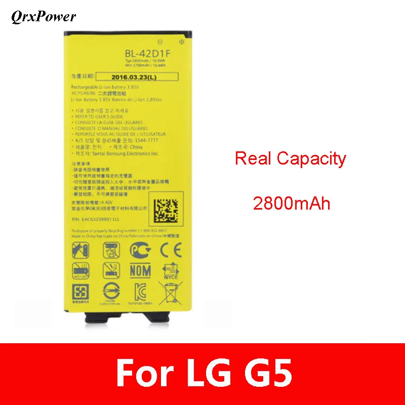 Оригинальный аккумулятор QrxPower для мобильного телефона LG g5 VS987 H820 H830 LS992 2800 мА/ч