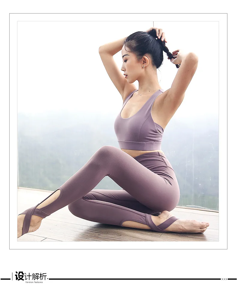 Yoga комплекты Фитнес комплекты Спортивная одежда для бега леггинсы спортивный бюстгальтер+ для тренировок и занятий в спортзале, брюки 2 шт./компл. Спортивная yoga комплекты Для женщин спортивный костюм