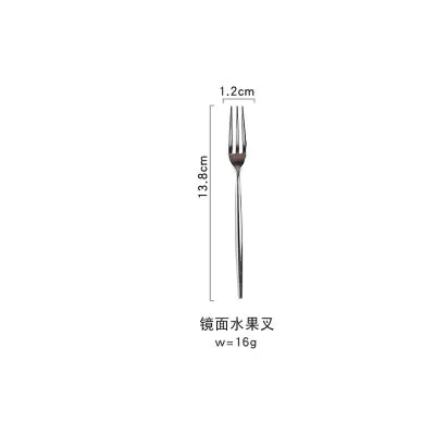 Fruit fork Роскошная Серебряная зеркальная полировка столовые приборы из нержавеющей стали западный стиль еда стейк вилка десерт фрукты вилка семейная столовая посуда набор - Цвет: Fruit fork