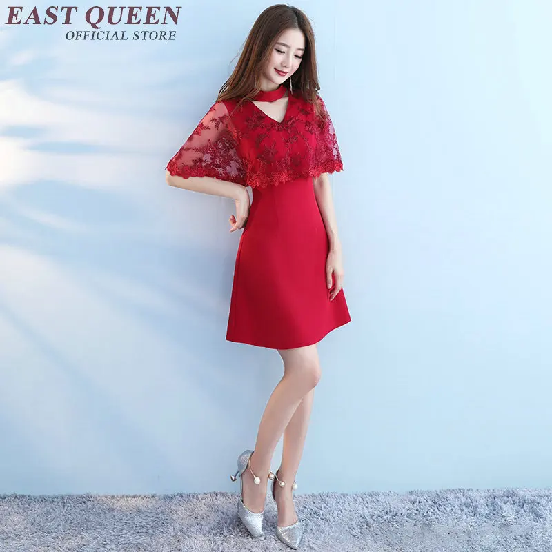 Женское платье qipao традиционное китайское с Боковым Разрезом китайский стиль