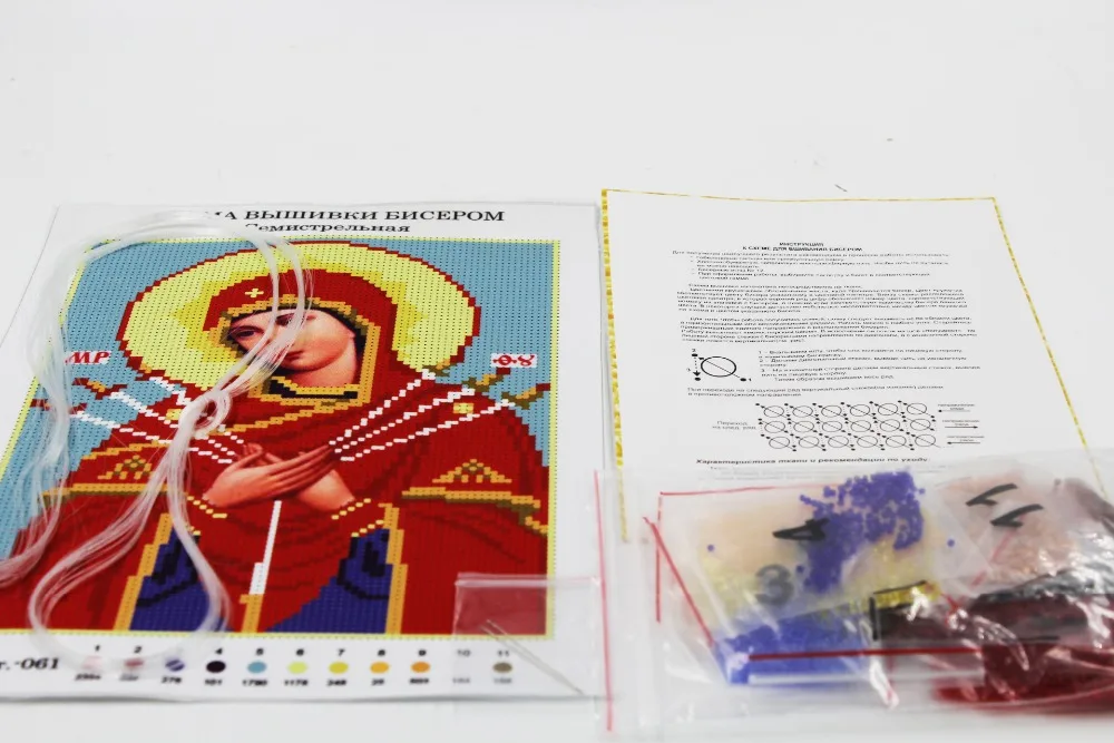 Золотой паньно бусины Рукоделие сделай сам бисер вышивка крестиком точная