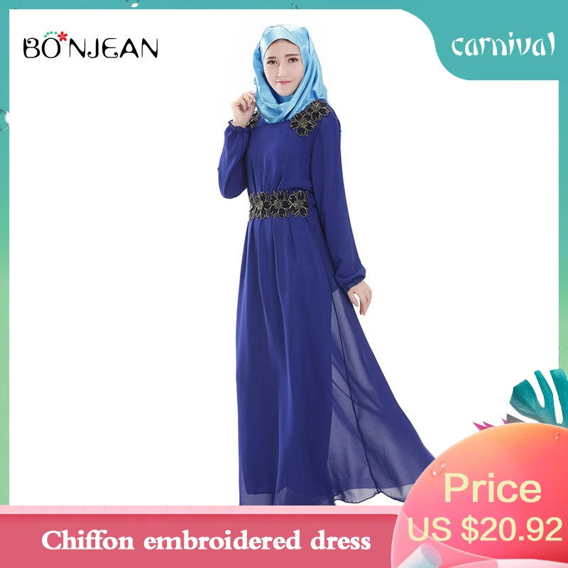 Малазийское мусульманское женское шифоновое платье с широкой юбкой, высокое качество, без хиджаба, абайя, одежда для взрослых, шифоновое пл...