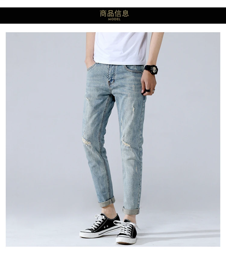 Для мужчин джинсы Classis Винтаж серый Slim Fit прямые мужские джинсы деним Повседневные длинные брюки ретро брюки брендовые джинсы niu2053