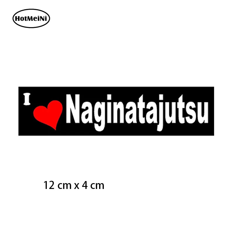 HotMeiNi автомобильный Стайлинг стикер для автомобиля I Love Taijutsu виниловая наклейка