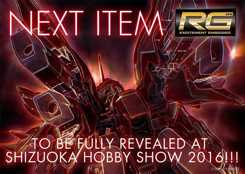 BANDAI RG 1/144 MSN-06S Sinanju Gundam Xin'anzhou Механическая прозрачная версия Ver. KA фигурка детская собранная игрушка - Цвет: MSN-06S