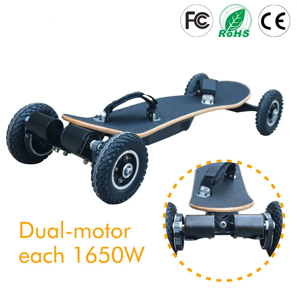 Электрический скейтборд 4 колеса горная доска внедорожный 36В литиевая батарея