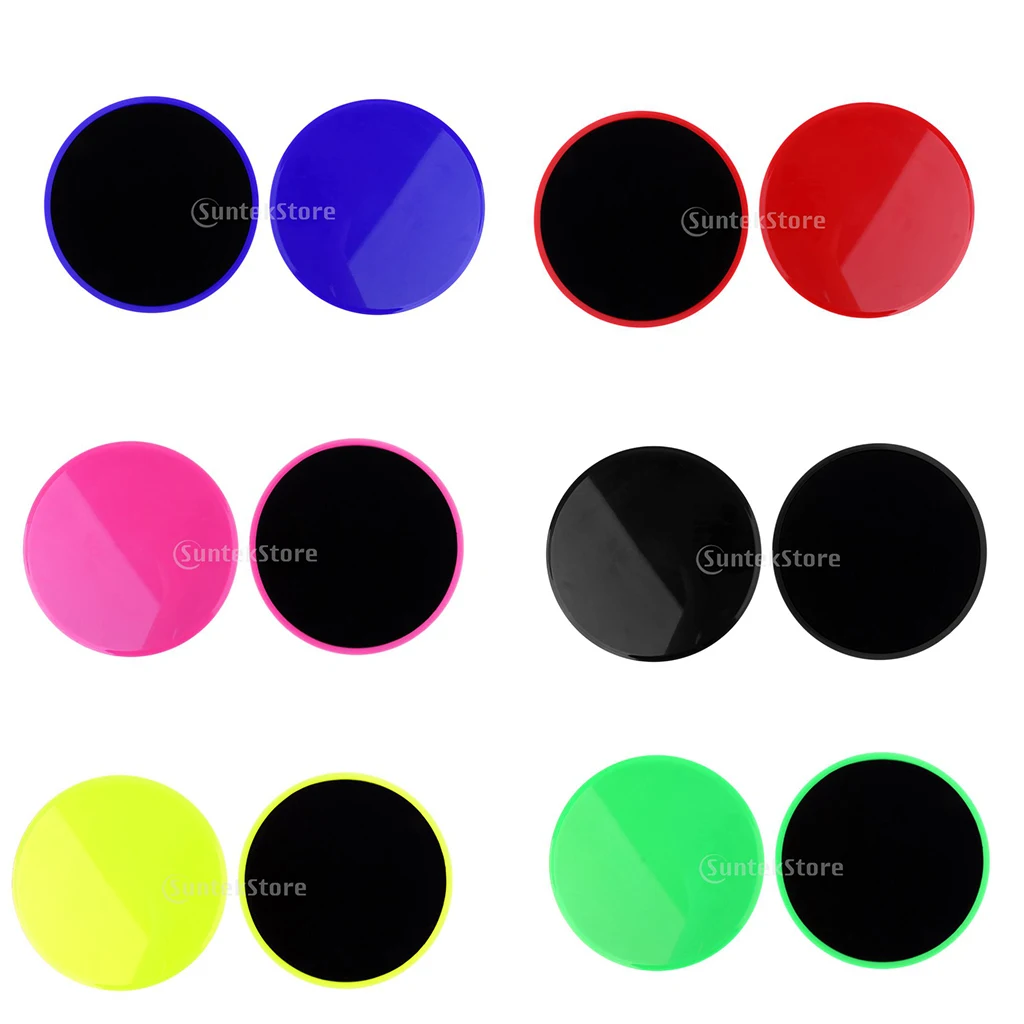 1 пара прочный корпус для домашнего фитнеса строительные диски скользящие