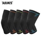 Бандаж на колено, для бега, артрита, разрыва мениска, спорта, снятия боли в суставах и восстановления после травм, 1 шт.