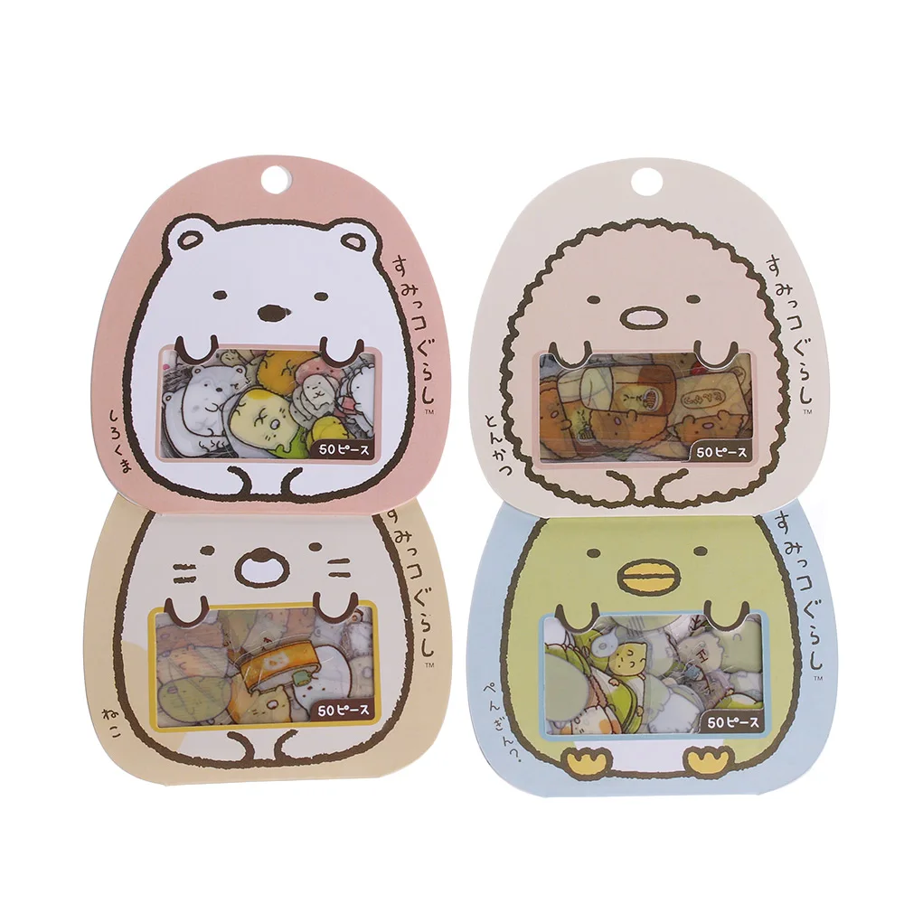 50 звёзд милые наклейки для дневника ярлыки упаковка декоративные скрапбукинга