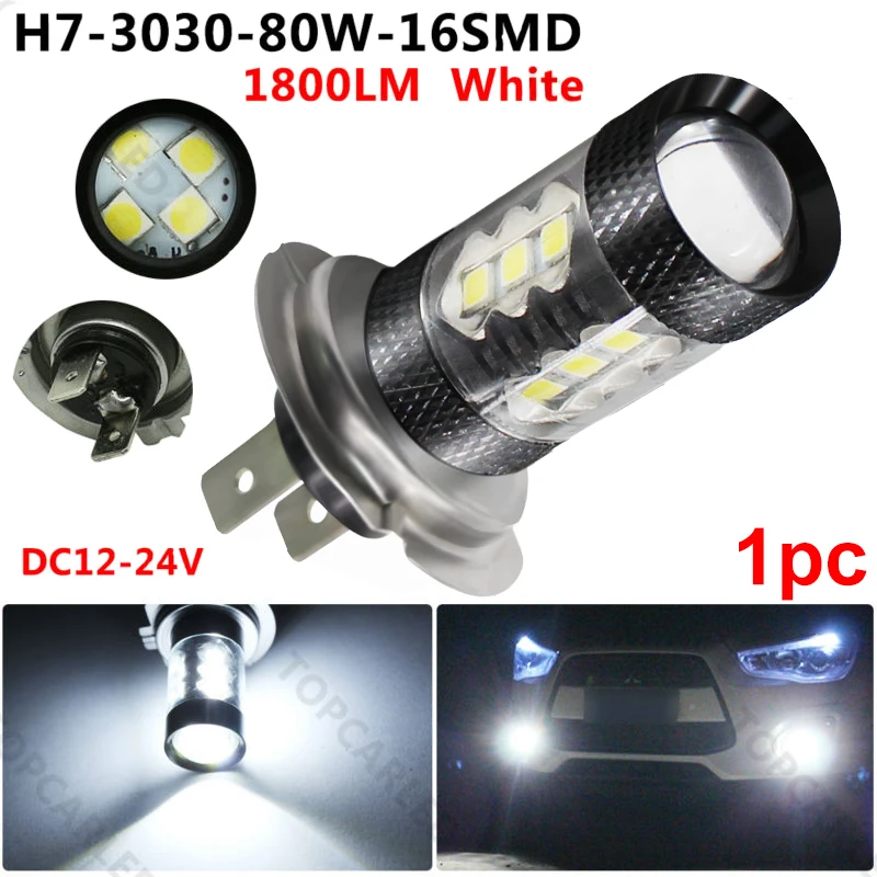 H7 светодиодная Автомобильная противотуманная фара 16 SMD 3030 Светодиодная лампа 80