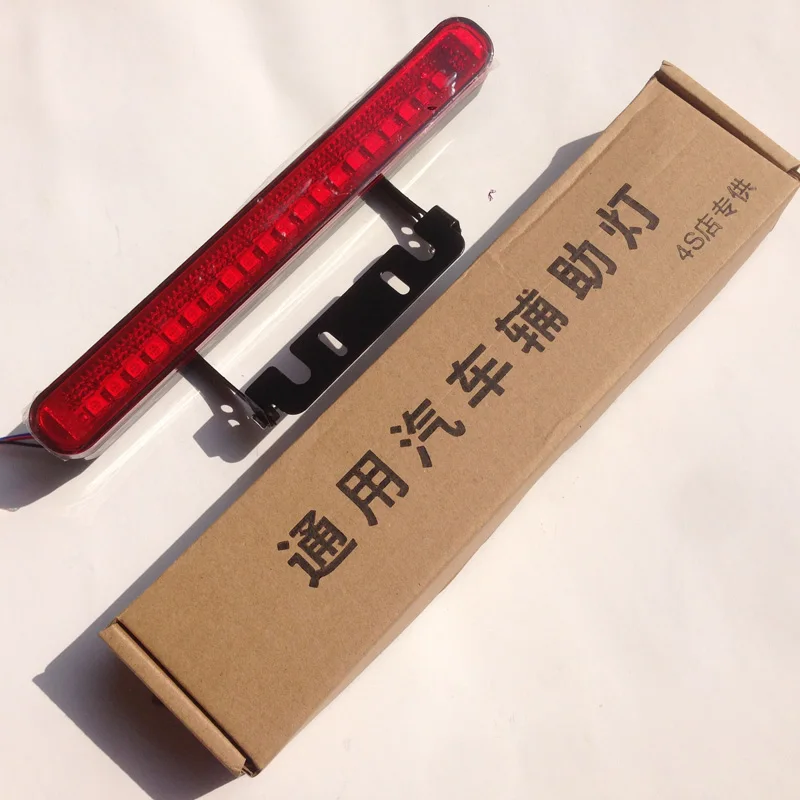 12 В Универсальный авто Замена дополнительный третий тормозной светильник 20