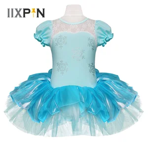 IIXPIN, детское балетное платье-пачка для девочек, пачка Снежинка, Одежда для танцев, вечернее платье для фонарей, платье балерины