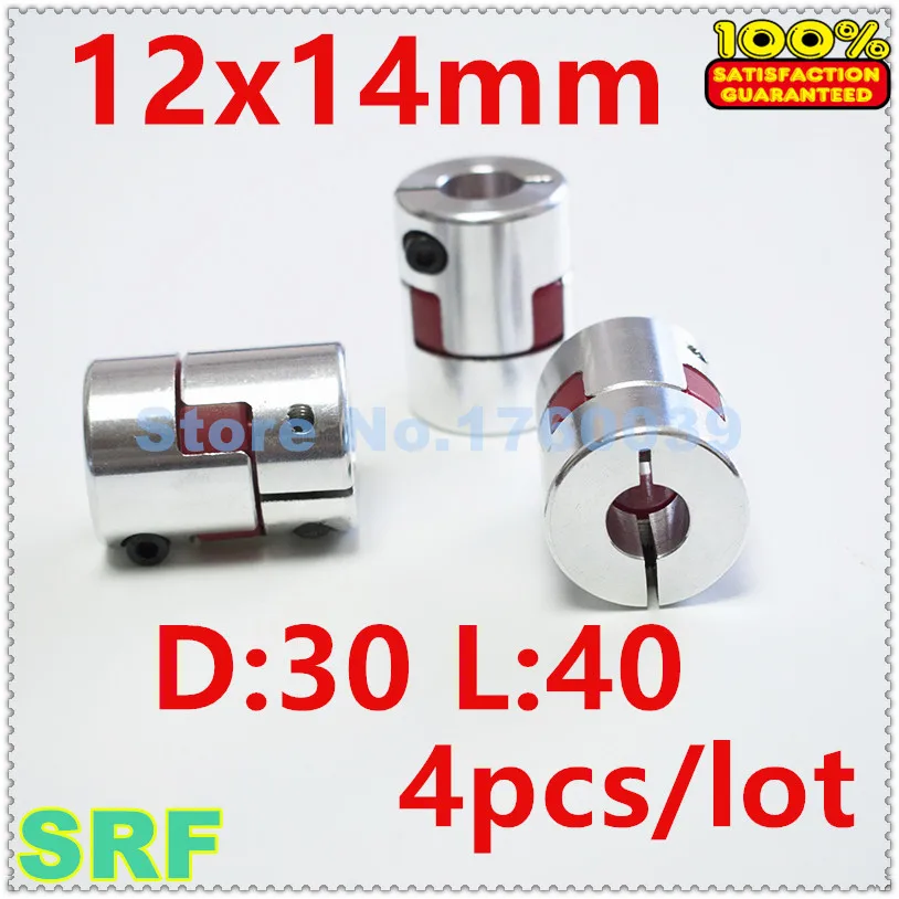 4 шт./лот 12x14 мм шаговый вал двигателя гибкая муфта D30 L42 Plum муфта|plum flexible coupling|flexible