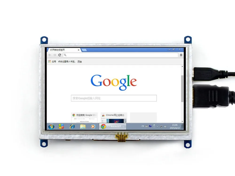 Waveshare 5 дюймовый HDMI LCD (B) 800*480 резистивный сенсорный экран LCD/монитор поддержка Windows