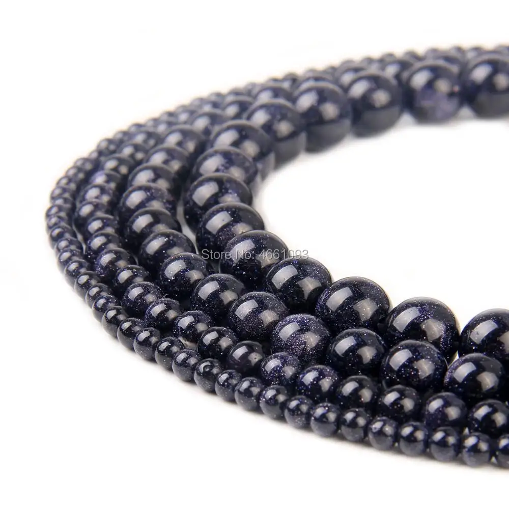 Натуральный драгоценный камень Бусины аметисты синий песчаник Императорский