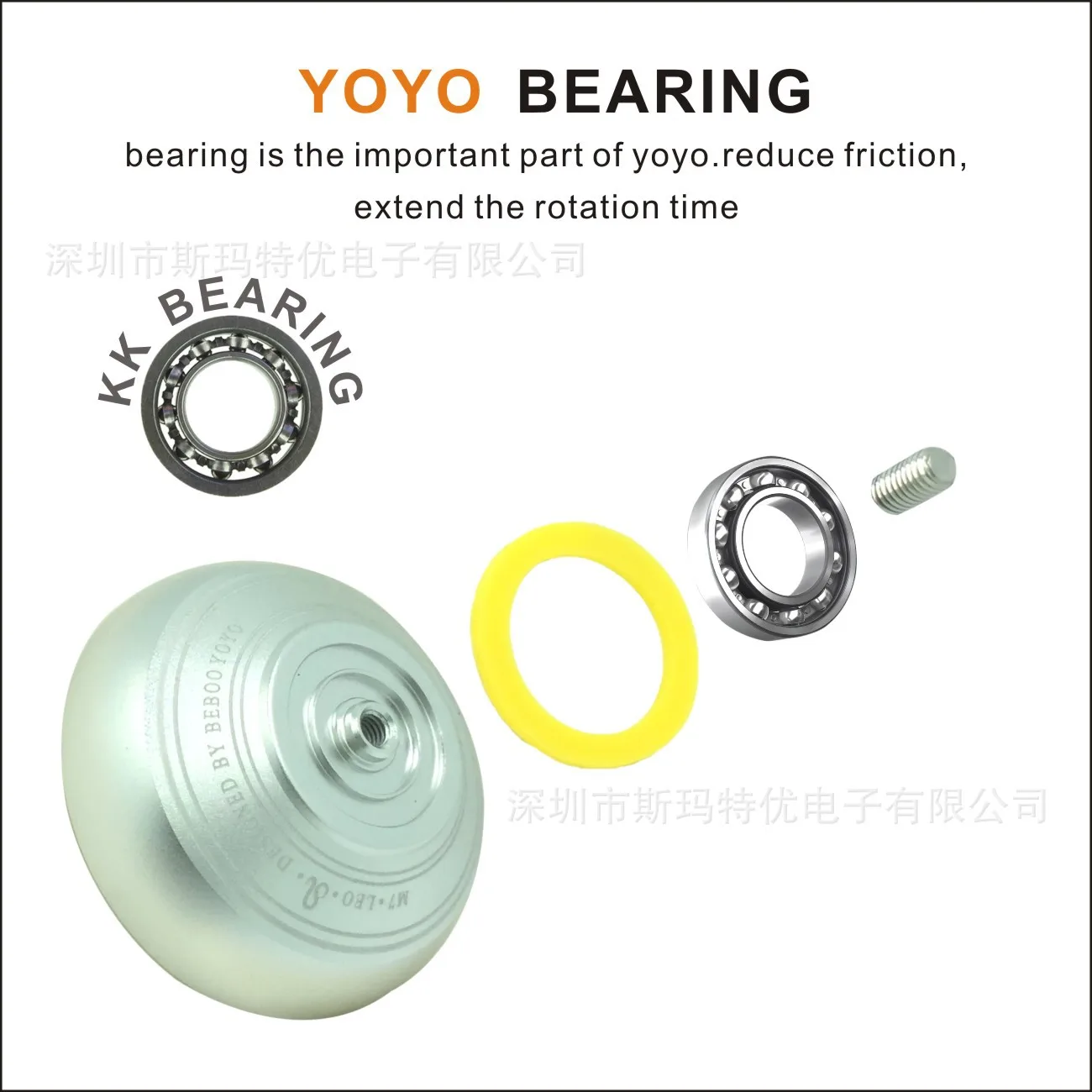 Йо-йо Профессиональный Алюминий сплав металла Классические игрушки подарок для