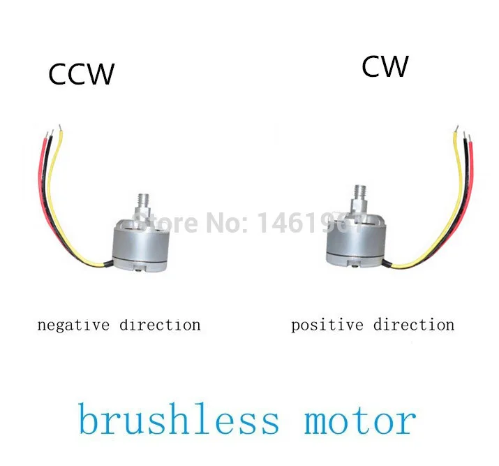 Бесщеточный двигатель CX20 авто-считыватель gps-контроль Радиоуправляемый