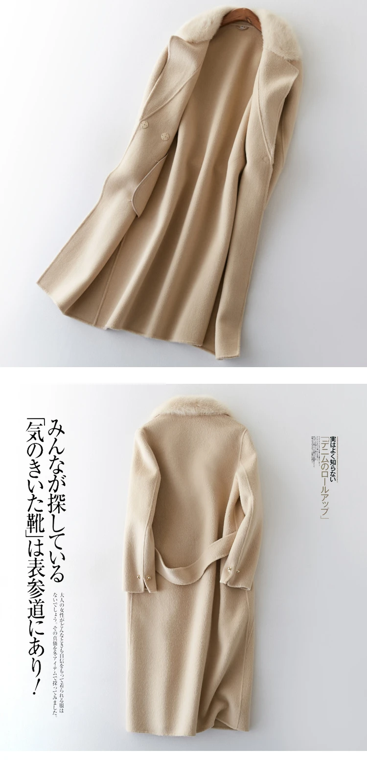 AYUNSUE Новая натуральная шерстяная куртка Elegnat зимние женские пальто корейская мода теплое длинное пальто из альпаки с воротником из меха норки B17Y05691