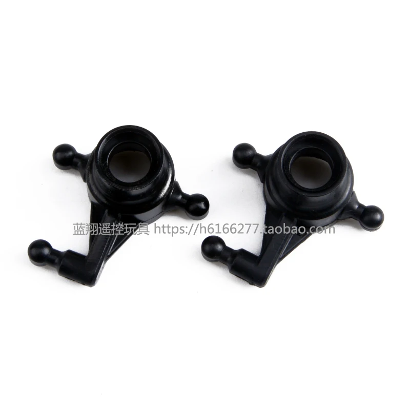 Запасные части WLtoys a202 a212 a222 a232 a242 a252 1:24 RC для автомобиля с левым и правым поворотом