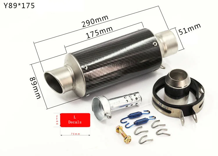 Глушитель выхлопной трубы модифицированный moto echappement silencieux CBR YZF CB400 CB600 CBR600 CBR1000 TTR
