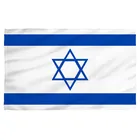 Новинка, полотенце из микрофибры с изображением флага Израиля, полотенце для ванны, полотенце для путешествий и кухни, полотенце для душа и ванной комнаты с мягким абсорбированием