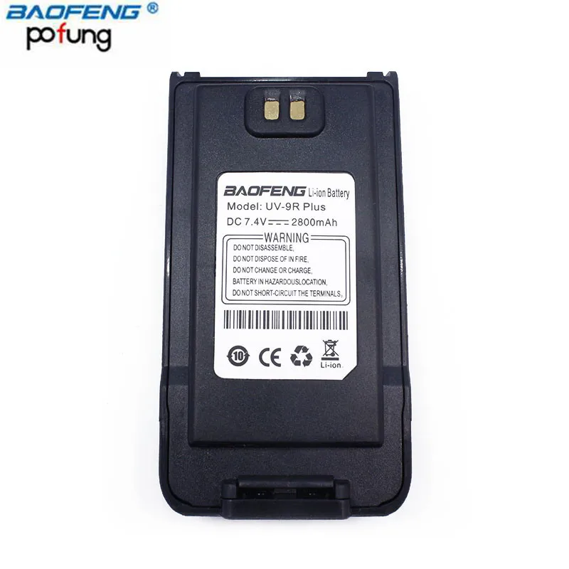 Baofeng аксессуары для рации UV 9R Plus 2800mAh DC 7 4 V батарея водонепроницаемого портативный