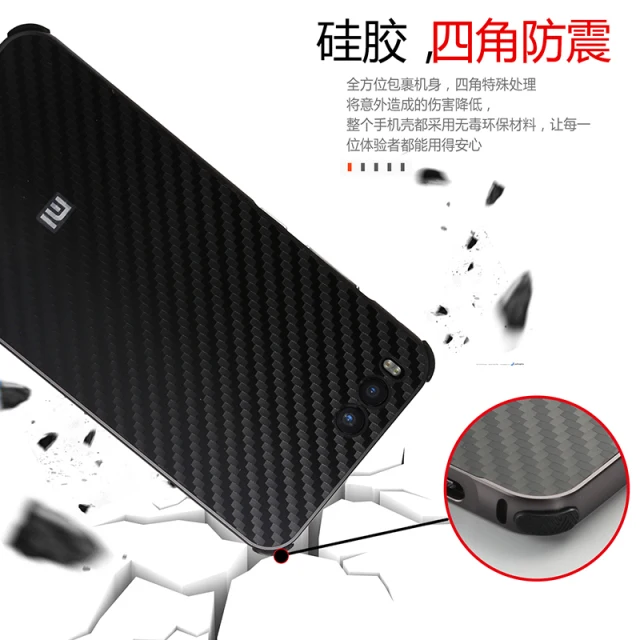 Для Xiaomi mi 6 бампер чехол Funda Xiaomi mi 6 чехол металлический Алюминий для Xio mi 6 Capa Para роскошный рамка для телефона Пластик задняя крышка