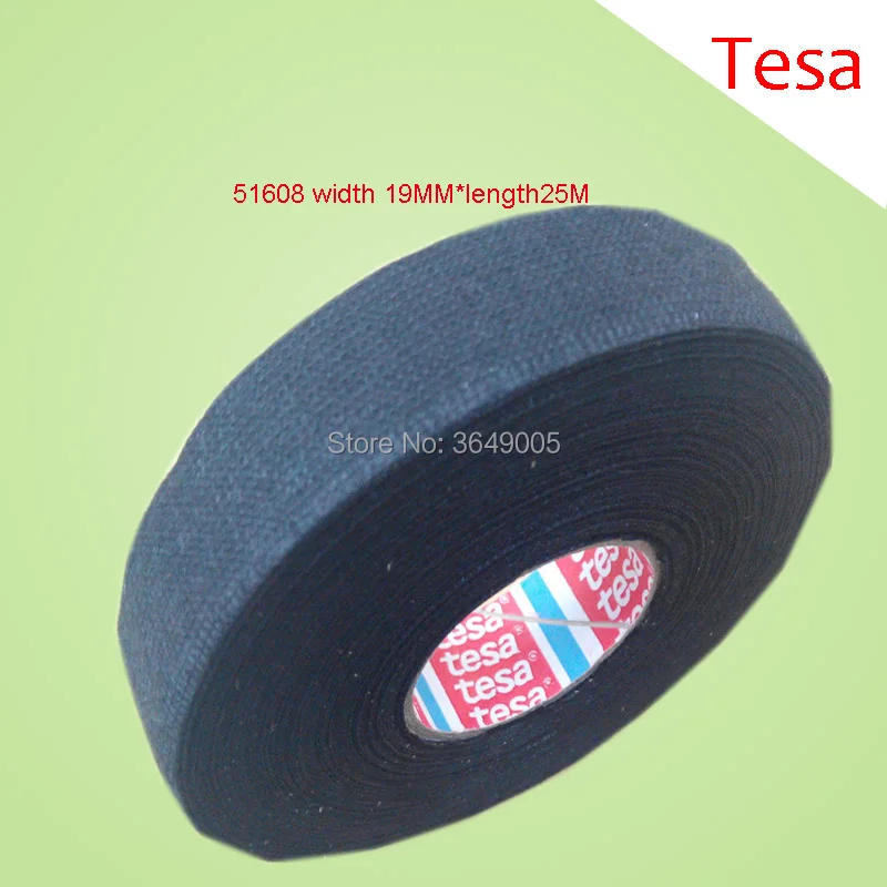 100 шт/партия Tesa51608 Автомобильная ткань лента фланелетт общая Проводная жгут машинная термостойкая лента Tesa клейкая лента
