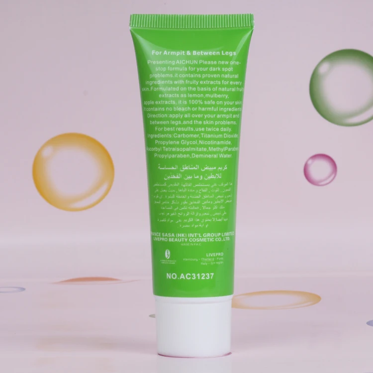 Крем Aichun Beauty для отбеливателя подмышки крем лица и между ног 100% безопасная