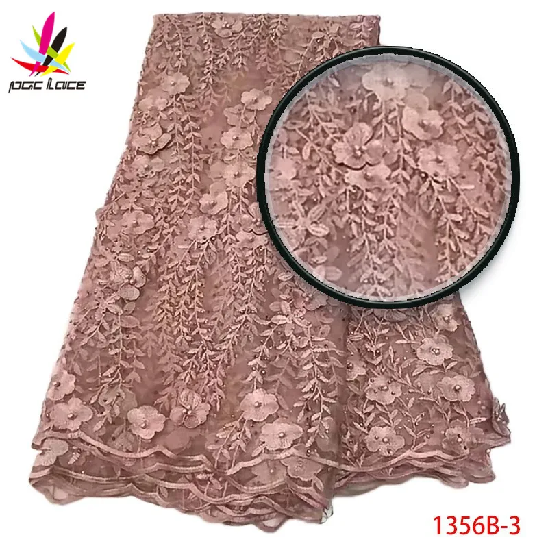 Бесплатная отправка африканский тюль Кружево Ткань 2017 Высокое качество для
