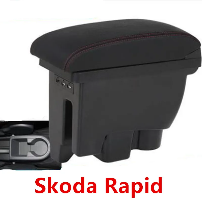 Центральный подлокотник для Skoda Fabia/fabia 2|Подлокотники| |