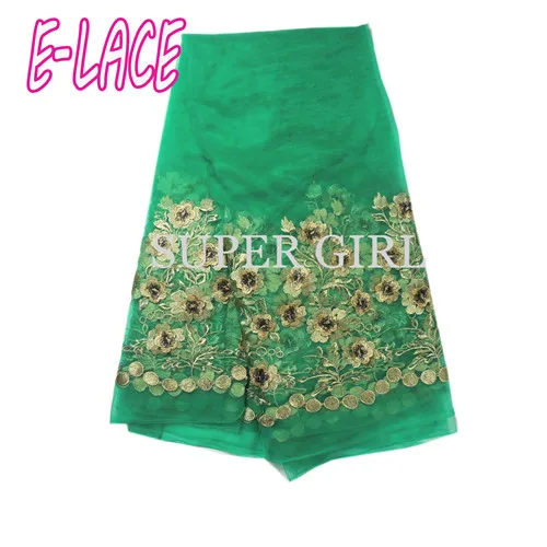 2017 Последние Французский в нигерийском стиле шнуровка ткани Высокое качество