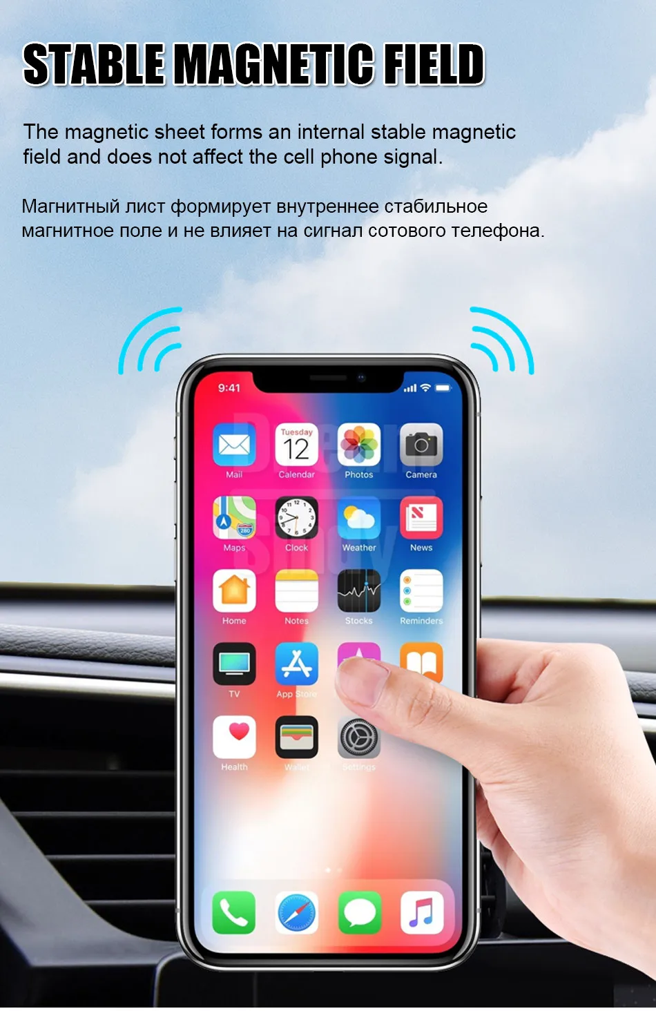 Магнитный автомобильный держатель для телефона в форме L, крепление на вентиляционное отверстие, подставка, gps, автомобильный магнитный держатель для мобильного телефона для iphone X 7 8 samsung S10 S8