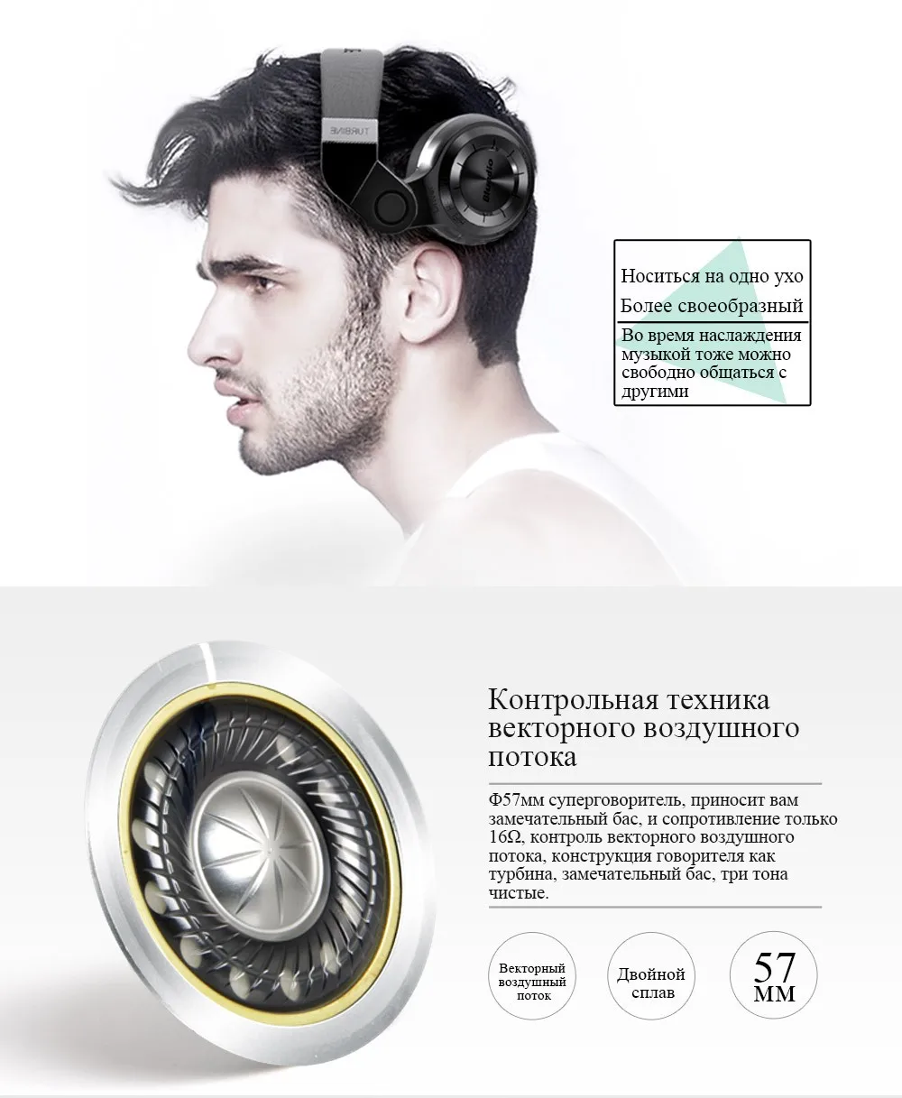 Bluedio оригинальным T2 Bluetooth Беспроводной складные наушники Встроенный микрофон 3D звук гарнитуры для сотового телефона xiaomi samsung