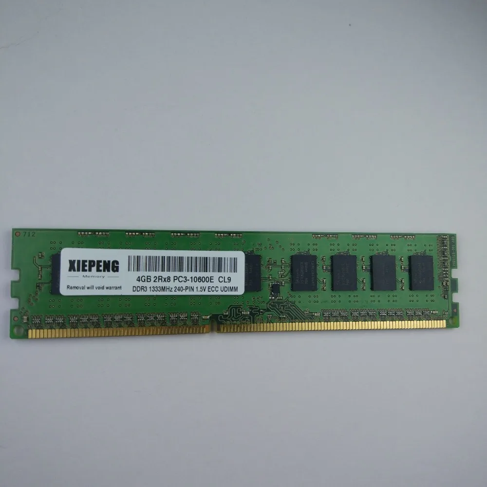 server 8gb ddr3 1333mhz pc3 10600e ecc unbuffered ram 4gb 2rx8 pc3l 12800e ddr3l 1600mhz 1866 mhz pc3 14900e 240pin udimm memory free global shipping