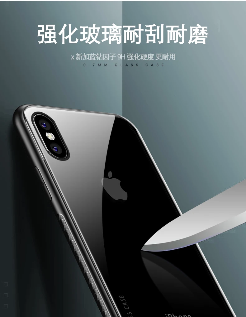 Роскошный Ультратонкий глянцевый чехол для iphone X задняя крышка из закаленного