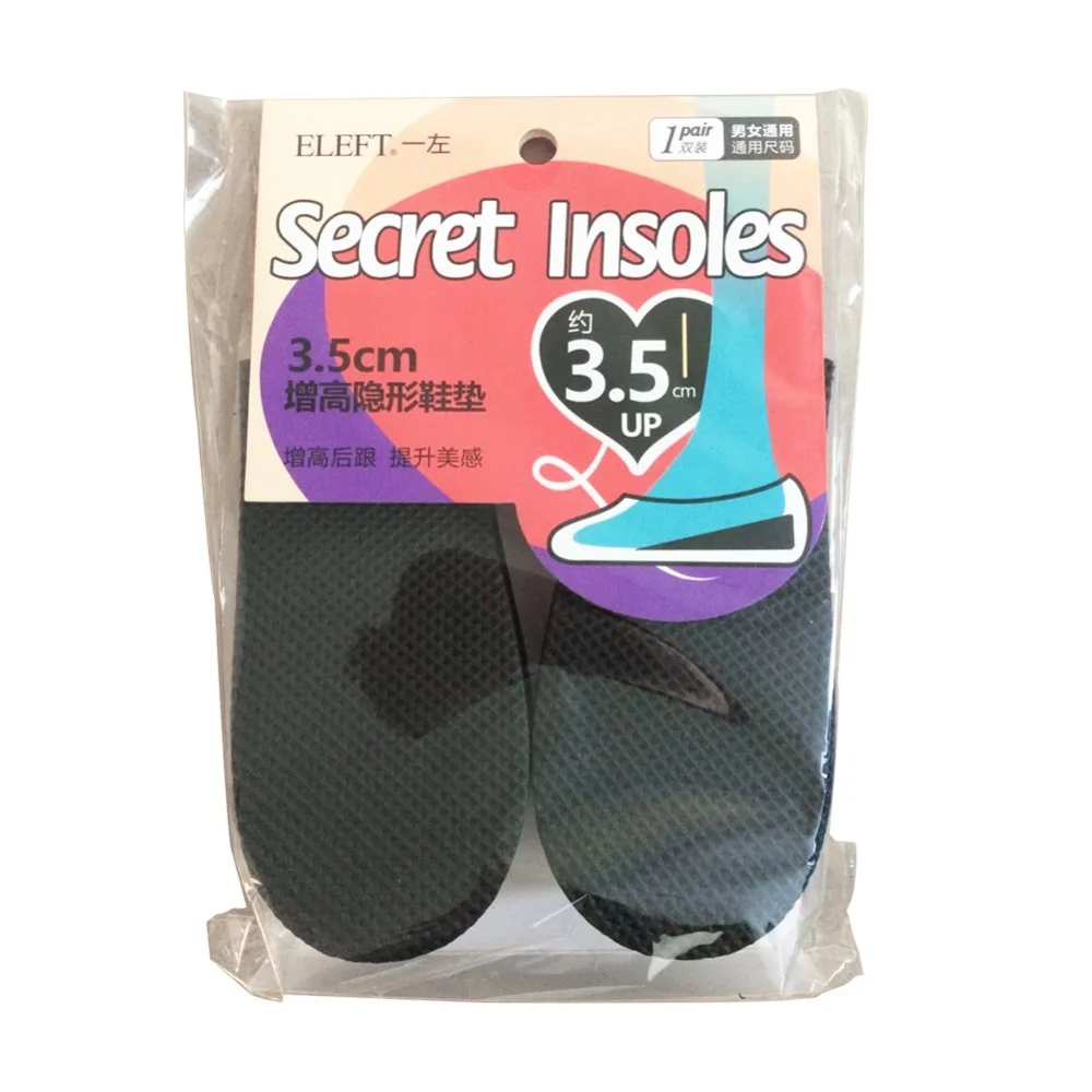 ELEFT стопы Невидимый Увеличение Высоты Полустельки колодки Лифт стельки вкладыши