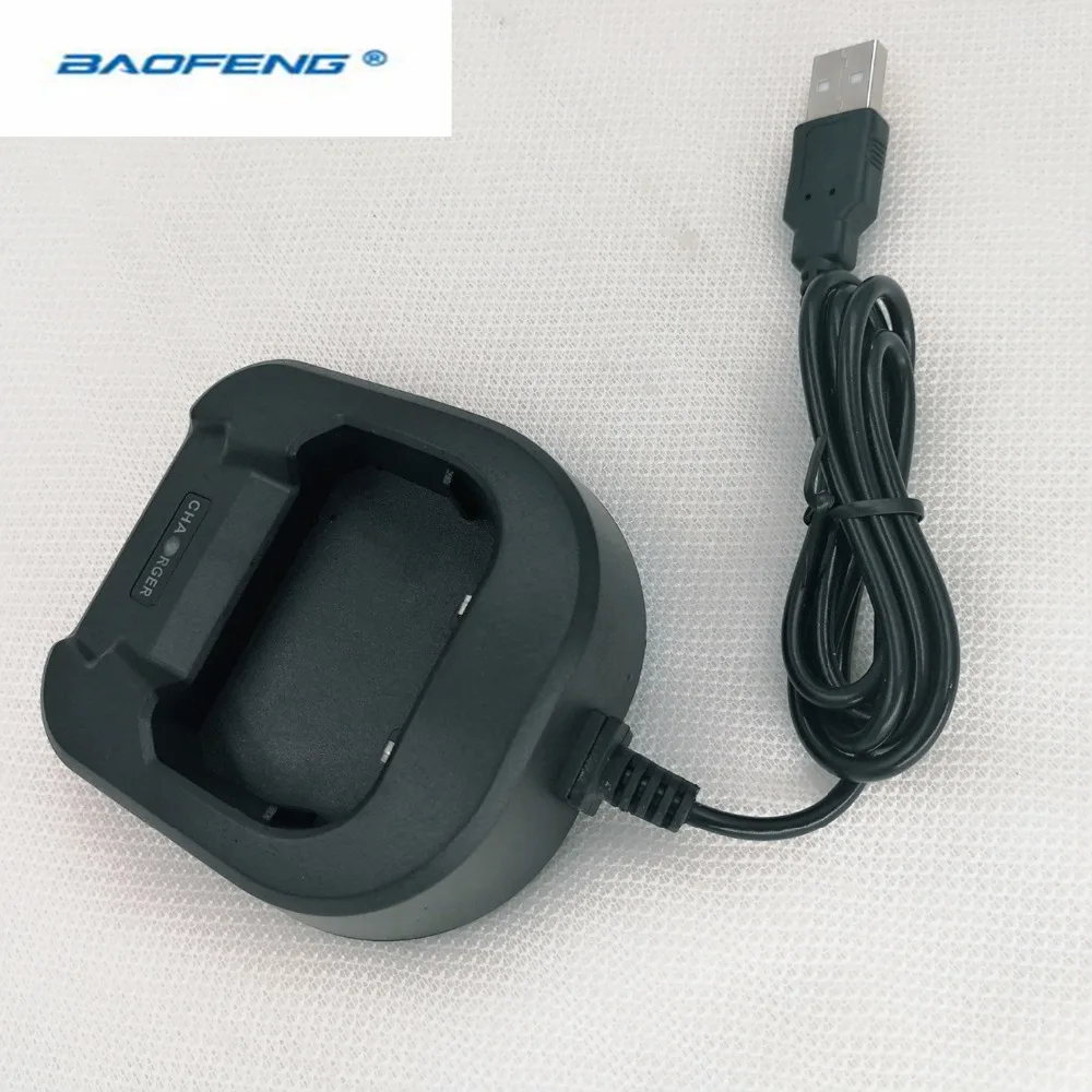 Портативная рация док станция для зарядки Оригинальная батарея baofeng USB зарядное