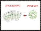 15 шт + подарок ZUDAIFU натуральные кремы для кожи Eczema мази псориаз экзема аллергический нейродерматит Ointmen (без розничной коробки)