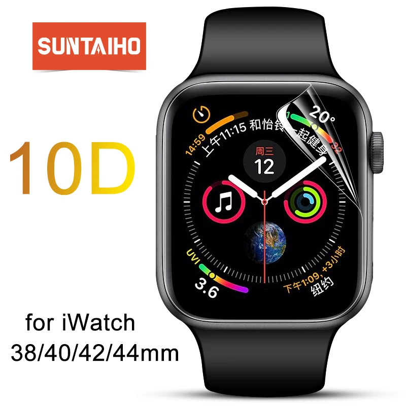 Suntaiho ТПУ протектор с полным покрытием пленка для Apple Watch 4 40/44 Экран протектор для i Watch Series 1/2/3 38/42 мм(не Стекло