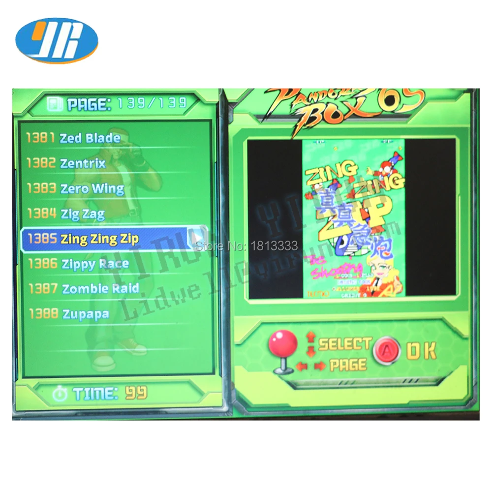 Набор для аркадной игры DIY джойстик консоль с 1388 в 1 игровая доска 5-контактный