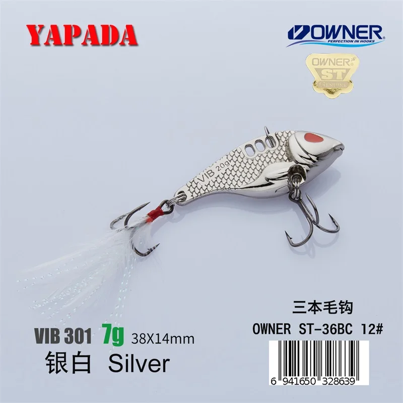 YAPADA VIB 301 Tycoon 5 г/7 г Держатель тройной крючок 35-38 мм перо многоцветный цинковый сплав металл VIB рыболовные приманки - Цвет: Silver 7g Feather