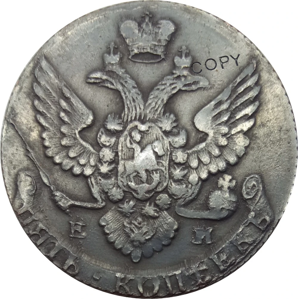Россия Катрин II 5 копеек 1775 EM 99% красная медь копия монет край Диагональ reeding