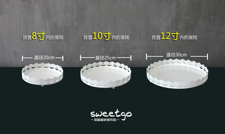 3 size White metal iron cake stand tray fruit plate pastry egg tarts Candy wedding decoration Par | Дом и сад