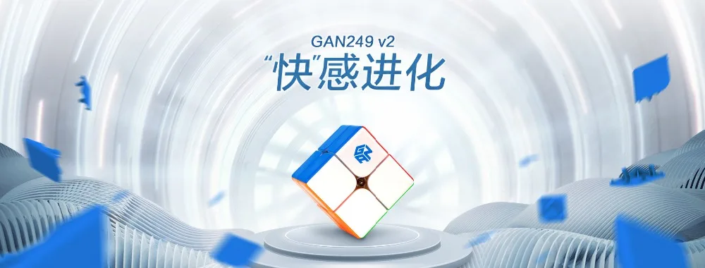 Gan356 Air SM Магнитная версия 3x3 Gan249 V2 Gan249 V2 M Магнитная версия 2x2 Cubo Magico