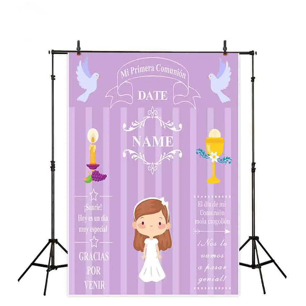 

Фон для студийной фотосъемки с изображением фиолетовой девушки мой первый Святой Причастие оригинальный дизайн фон для фотосъемки