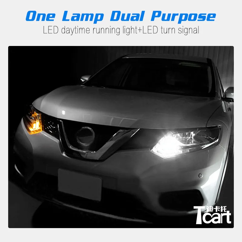 Tcart WY21W 7440 T20 Автомобильные светодиодные дневные ходовые огни светильник