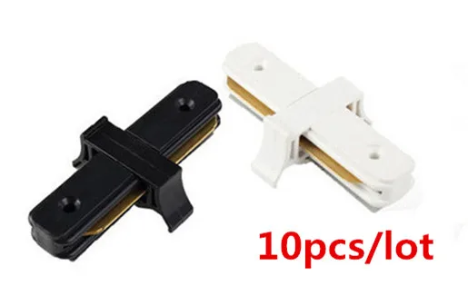 10pcs Connector-I 10 шт./лот рельс 1 м светильник для дорожки алюминиевый 1 метр 2 провода соединительная система треков приспособление черный белый Универсальные рельсы - Испускаемый цвет: 10pcs Connector-I