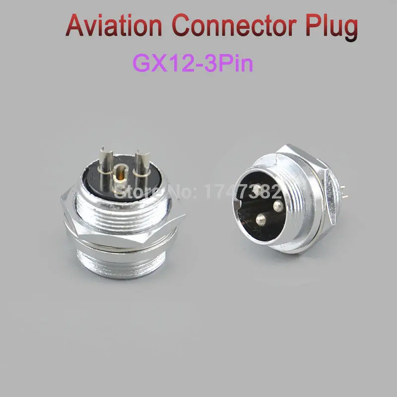 Бесплатная доставка 1 пара стандартных штекеров для мужчин и женщин GX12 3P диаметр